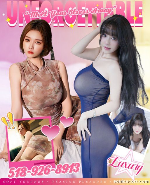 ✨ Ultimate Asian Bliss ✨ - 518-926-8913🌸 The Hottest Asian Massage Experience 🌸