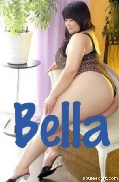 Bella - #1 Best NuruSlide Massage in town