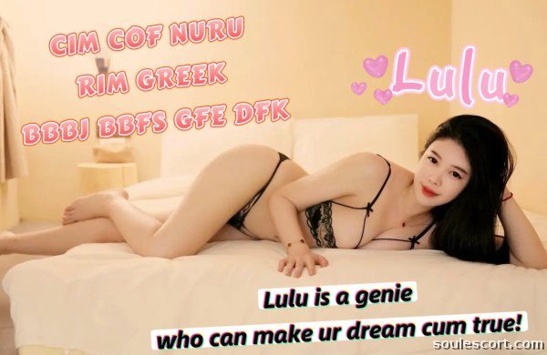 "💓Lovely Lulu💓 " - 🌶Perfect Service🌶Enjoy me🌶OPEN-MINDED 🌶NO RUSH🌶NO Play